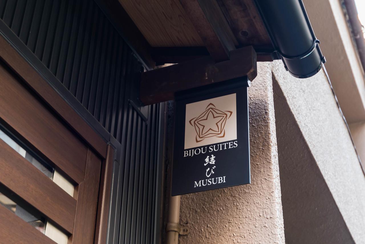 Bijou Suites Musubi Osaka Exterior photo